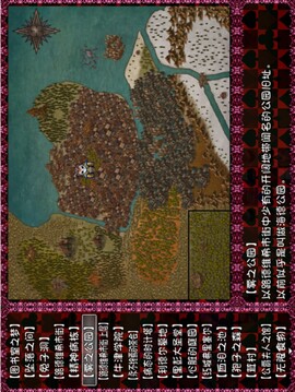 黑魂2游戏截图1