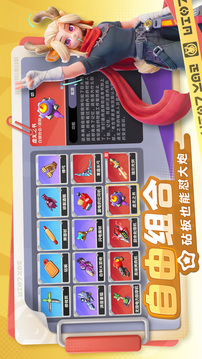 月相计划游戏截图3