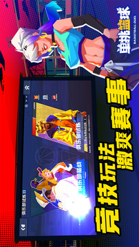 DTLQ游戏截图4