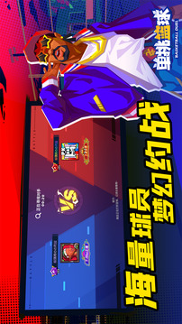 DTLQ游戏截图5