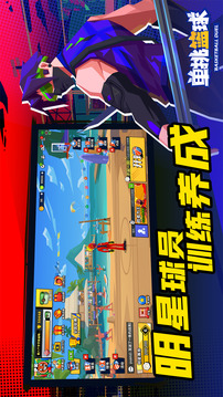 DTLQ游戏截图3