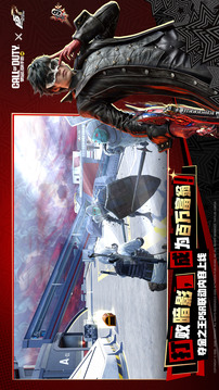 使命召唤手游游戏截图2