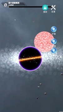 流浪星球吞噬游戏截图3