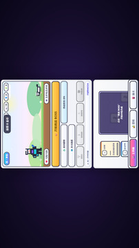 勇者锻造2048游戏截图3