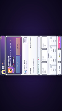 勇者锻造2048游戏截图1
