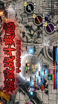源灵界游戏截图3