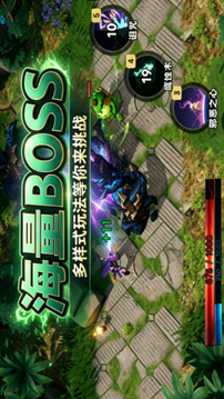 源灵界游戏截图1