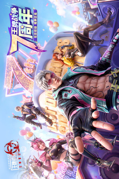 王牌战争游戏截图1