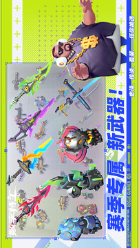 数字特工游戏截图2