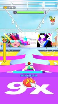 全民乐园游戏截图1