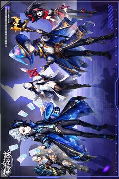 萌萌塔防游戏截图2