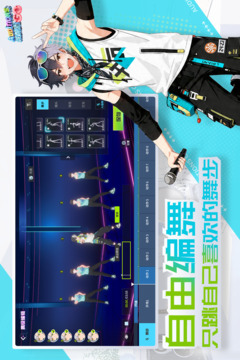 鹦鹉团游戏截图4