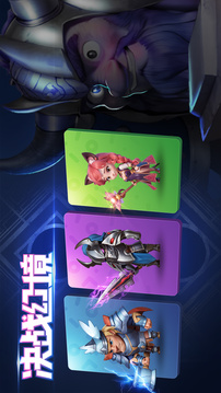 决战幻境游戏截图4