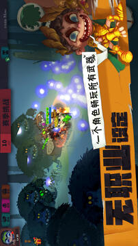独奏骑士游戏截图5
