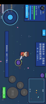 核心守卫:星愿防线游戏截图1