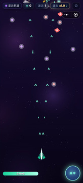 星穹突击游戏截图1
