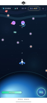 星穹突击游戏截图5