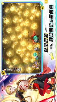 崩坏:星穹铁道游戏截图2