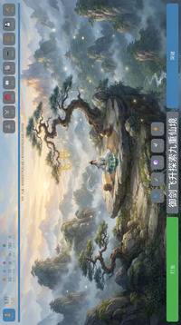飞升九层游戏截图3