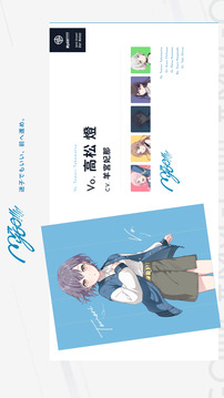 BanG Dream! Our Notes游戏截图3