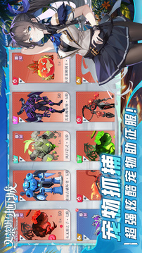 史莱姆与地下城游戏截图2