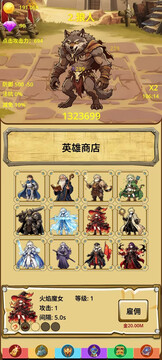 Boss讨伐队:荒漠游戏截图2