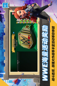 部落冲突游戏截图3