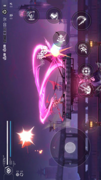 苍翼:混沌效应游戏截图4
