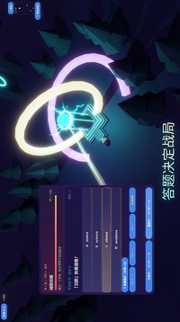 穿越进英语强制学习系统游戏截图2