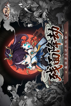 光阴之外游戏截图1