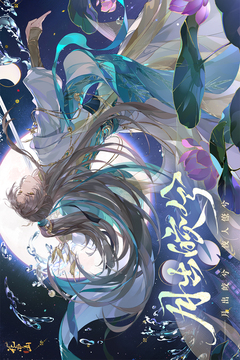 花亦山心之月游戏截图1
