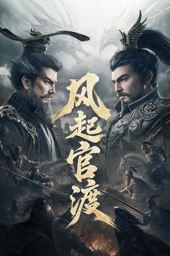 元启世界游戏截图1