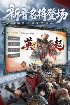 元启世界游戏截图2