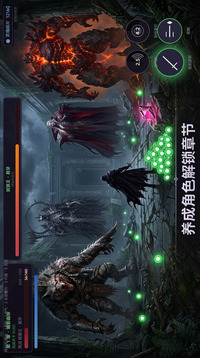 暗影归途游戏截图1