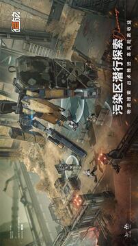 少女前线2追放游戏截图4