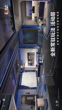 少女前线2追放游戏截图1