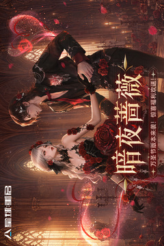 星球:重启游戏截图1