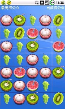 消水果游戏截图2