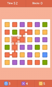 方块消除游戏截图4