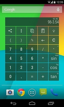 PRO Calculator Widget游戏截图2