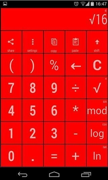 PRO Calculator Widget游戏截图3