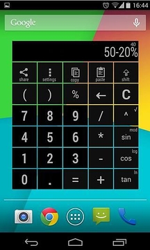 PRO Calculator Widget游戏截图5