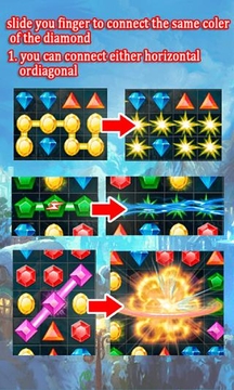 钻石爆破游戏截图2