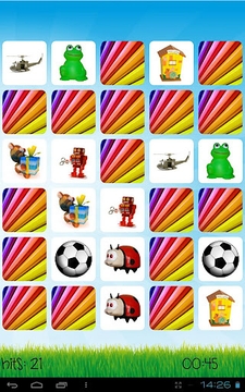 Kids Games游戏截图1