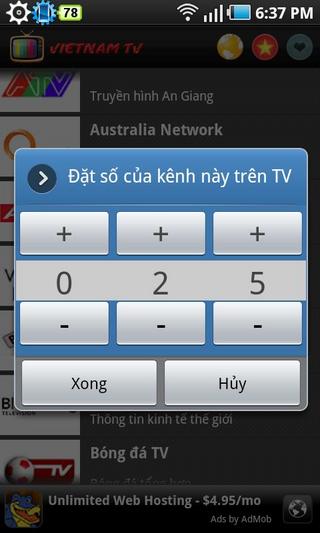 Vietnam TV截图1