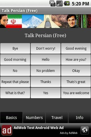 Talk Persian (Free)截图3