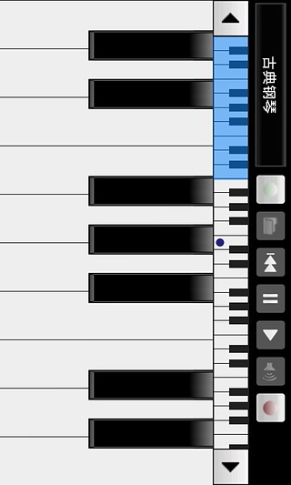 古典钢琴高度模拟ba截图2