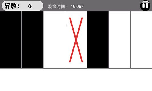 消灭钢琴黑块截图4