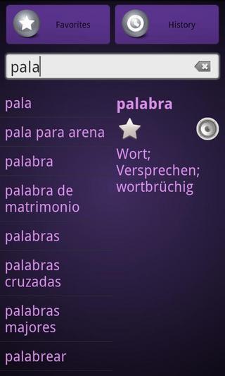 Spanish German Dictionary Free截图3