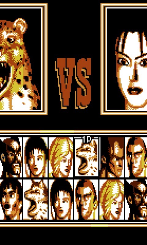 Tekken3截图2